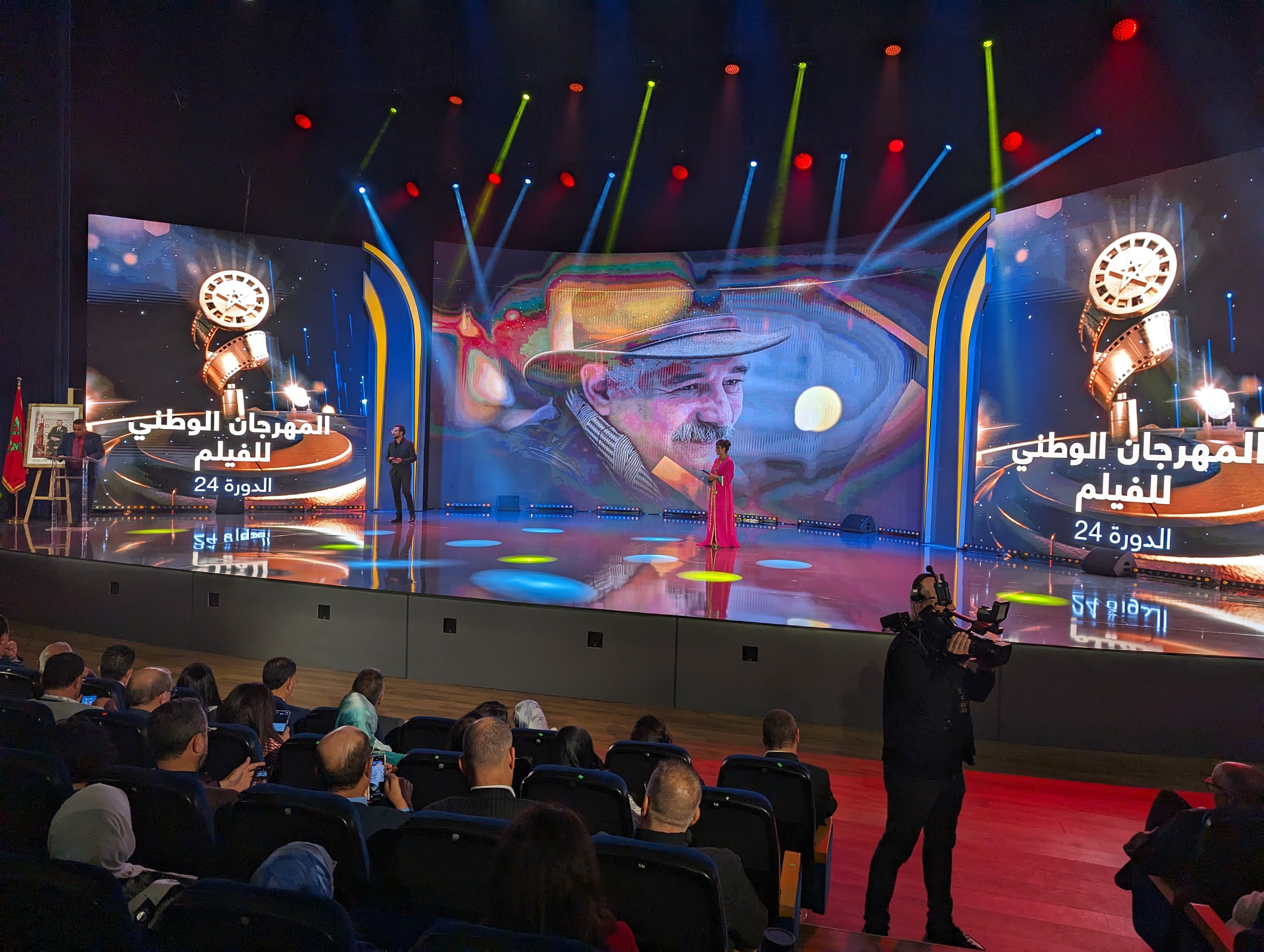 ✓ افتتاح الدورة ال 24 للمهرجان الوطني للفيلم بطنجة